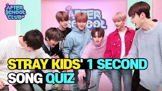 [AFTER SCHOOL CLUB] Stray Kids’ 1 Second Song Quiz (스트레이키즈의 1초 송퀴즈!)