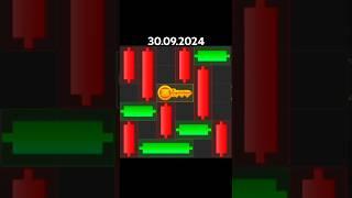 Мини игра в Хомяке за 30.09.2024. Как пройти? Решение.