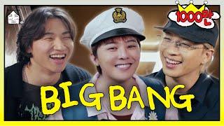 [EN/JP] The Return of Kings!⭐All of BIGBANG!!!⭐  | The Time Is Now! | ZIP DAESUNG ep.28