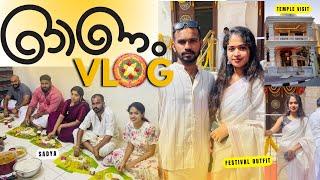 Onam 2k24 | UAE | Devika Jithesh |