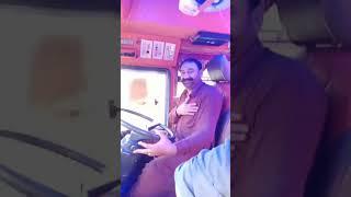 #Awanxpress bsb490| ustad shakir baloch sy kassowal adday ma  mulakat |Awanxpress buses