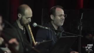 TJOEW w/ Maestro Tom Cohen Ft. Benjamin Bouzaglo - Mouwal Hijaz By Salim Halali