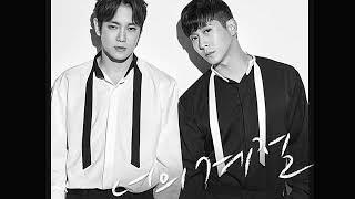 Fly to the Sky (플라이 투 더 스카이) 너의 계절  [FULL ALBUM] [MP3/AUDIO]