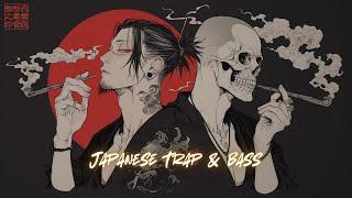 Addictive Japanese Trap & Bass: Samurai BeatsKABUKI PHONK21
