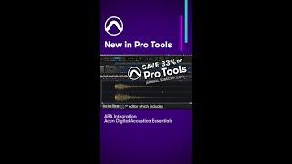 NEW IN PRO TOOLS: Acoustica Essentials by Acon Digital