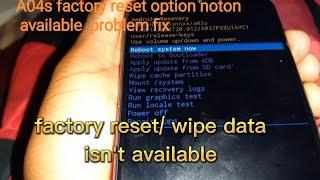 how to fix wipe data/factory reset not available on samsung | a04s hard reset problem solution fix