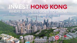 InvestHK Corporate Video (English 30s Short Version)