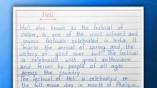 Write an essay on Holi | Essay Writing