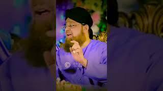 #owaisrazaqadri #shortvideo ️️️