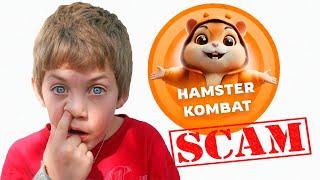 КАК HAMSTER KOMBAT ВСЕХ НАЕ*АЛ !