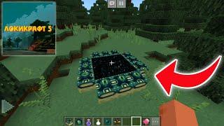 Lokicraft 5 - HOW TO MAKE END PORTAL