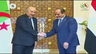 Retour sur la visite de travail et de fraternité du Président de la République en Egypte