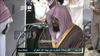 {HD} King Abdullah in Makkah Maghrib 17th June 2012