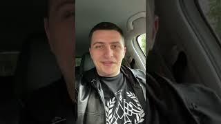 Отдельно тарифа экспресс больше нет! Срочное включение!