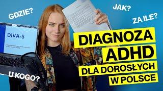 Podejrzewasz u siebie ADHD? Obejrzyj ten film! | Diagnoza ADHD + lista polecanych diagnostów