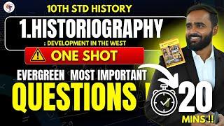 10th Std History |1. Historiography Development in the West | Most Important Questions| Pradeep Giri