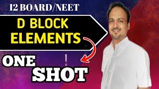 d and f block one shot || d block elements|| chemistry||