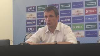 Виктор Гончаренко: "Рубину" очень сложно забить и при счете 0:0, а когда они повели...