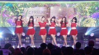 [예능연구소 직캠] 여자친구 귀를 기울이면 @쇼!음악중심_20170812 LOVE WHISPER GFRIEND in 4K