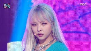 [Comeback Stage] KARD - Ring The Alarm, 카드 - 링 더 알람 Show Music core 20220625