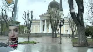Одесса, жизнь продолжается, 19 марта 2022 год