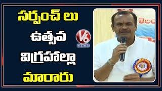 Congress Leader Komatireddy Venkat Reddy Reddy Comments On CM kCR | V6 Telugu News