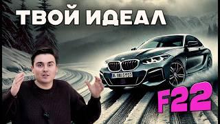 Моя бюджетная BMW из США. Топ комплектация | ОБЗОР