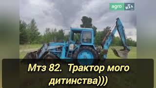 А ми ще сіємо зернові...18 листопада Сумщина