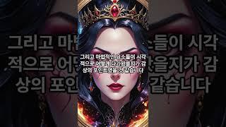 Snow White and the seven dwarfs full movie free, live action HD