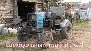 Self-made 4x4 tractor with D-21 engine. Design review