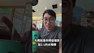 我去了趟印度吃丹丹漢堡 #丹丹漢堡橋頭店 #被盜