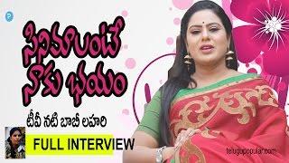 TV Actress Bobby Lahari sensational comments on Tollywood - Telugu Popular TV