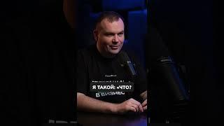 Мой номер машины ОКАЗАЛСЯ в угоне! #бизнес #история #машина