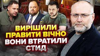 БЕРЕЗА: Слуга ПІШОВ на злочин. Спливла ТЕЩИНА КВАРТИРА! Він ОТРИМАЄ вирок. Став РЕЦИДИВІСТОМ