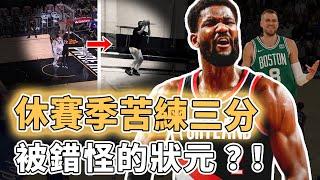 天賦一直被用錯！擁有歷史級投籃手感的DeAndre Ayton究竟最適合怎樣的打法？跳投效率全隊第一、休賽季更苦練三分絕技，或將成為下一個Porzingis｜澤北SG