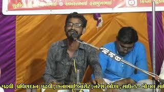 Bhagvatdan Gadhavi , Pravindan Gadhavi , Naresh Oza | Live Santvani 2021 | krishna studio sankheswar