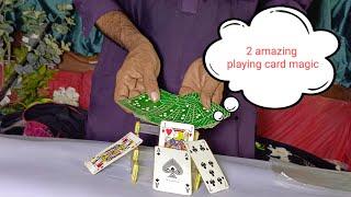 2 amazing playing cards magic tricks | qasim magic tricks #magic #tricks #music #pakistan #india