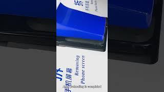 Boost Your Repair Speed with YYD Automatic iPhone 15 Screen Disassemble! 
