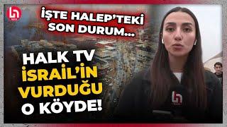 İsrail savaş uçakları Suriye'de savunma tesislerini vurdu! İşte Halep'teki son durum...