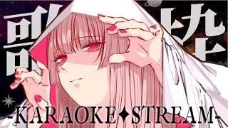  歌回  就算在最美的月色下，仍然不是所有的願望都會被實現   Karaoke Stream／歌枠【角蓮Caren】!dc !點歌 !週邊