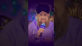 #owaisrazaqadri ##shortvideo