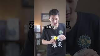 用火也烧不破的气球，到底装了什么？ #fyp #fyptiktok #viral #生活小妙招 #冷知识 #科学少年米吴 #scienceexperiment