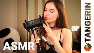 ASMR Mouth Sounds / Purring / Jeans Scratching | Tangerin