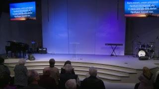 Sacramento Slavic SDA Church Live Stream