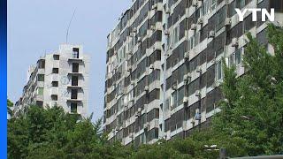잠실5단지, 최고 65층·6천387세대 대단지로 재건축 / YTN