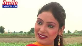 KHADTAL खड़तल | Uttar Kumar, Megha Mehar | Haryanvi Full Film | Haryanvi Full Movie