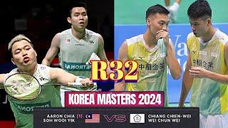 Fuhh Menang!!Aaron Chia-Soh Wooi Yik Mara Ke Pusingan R16!!Paduu la!! |Korea Masters 2024|