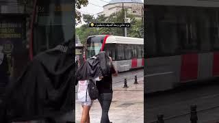 جواب  للناس اللي تسألني عن الجو في اسطنبول  أربع فصول باليوم