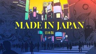 Made in Japan - Einblick in Japans Games-Industrie | Dokumentation