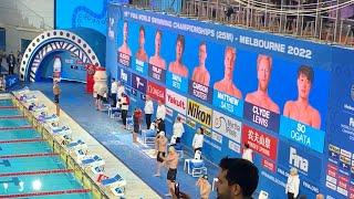 Men’s 200m IM Final - 2022 FINA World Short Course Swimming Championships